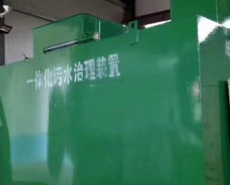 明山卫生间测漏水
